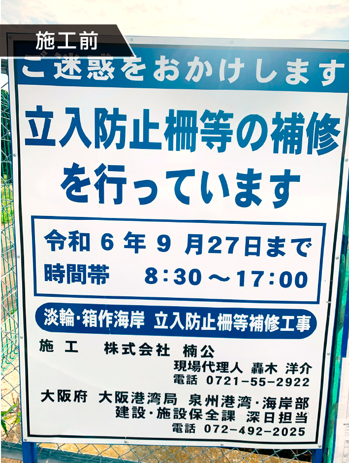 サンプルイメージ